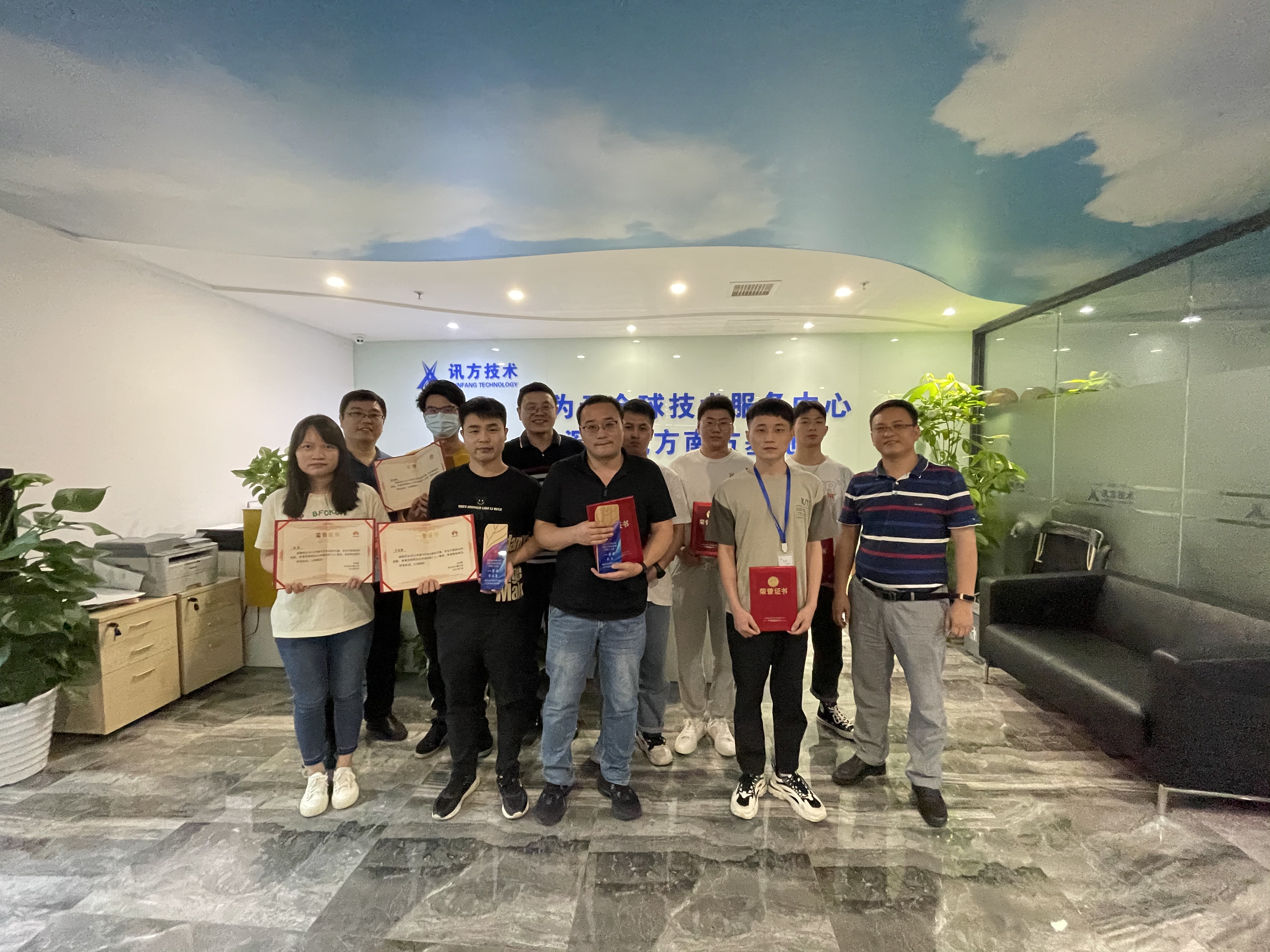 尊时凯龙·(中国区)人生就是搏!