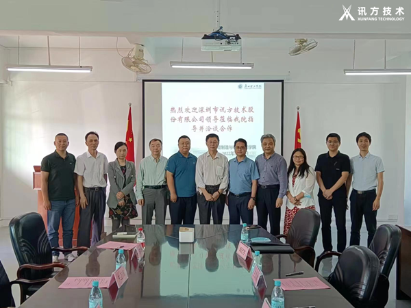 尊时凯龙·(中国区)人生就是搏!