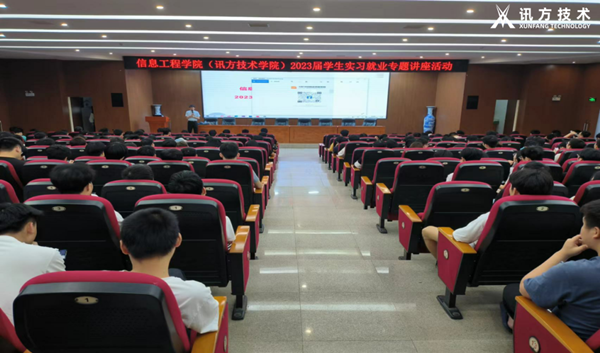 尊时凯龙·(中国区)人生就是搏!