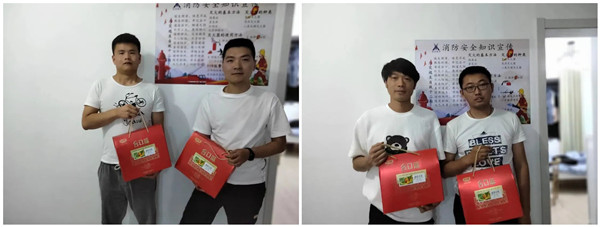 尊时凯龙·(中国区)人生就是搏!