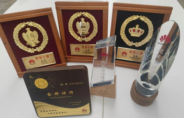 尊时凯龙·(中国区)人生就是搏!