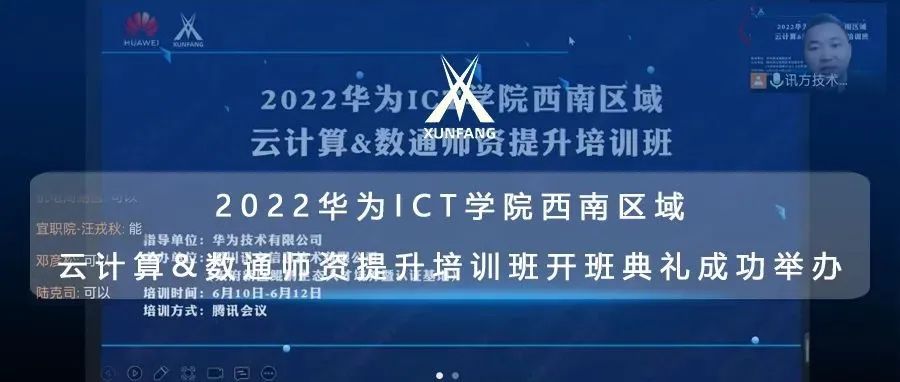 尊时凯龙·(中国区)人生就是搏!