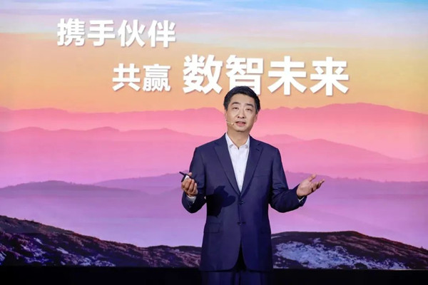 尊时凯龙·(中国区)人生就是搏!
