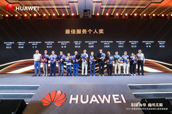 尊时凯龙·(中国区)人生就是搏!