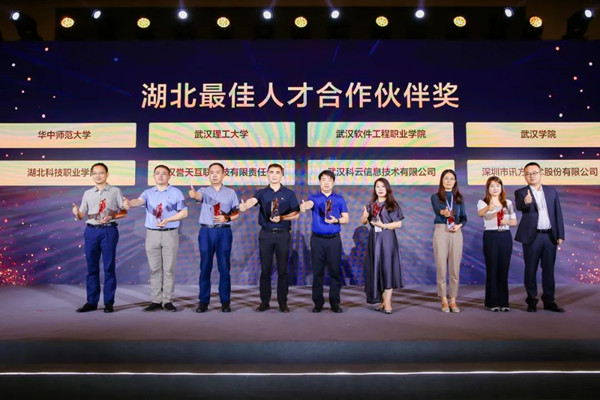尊时凯龙·(中国区)人生就是搏!