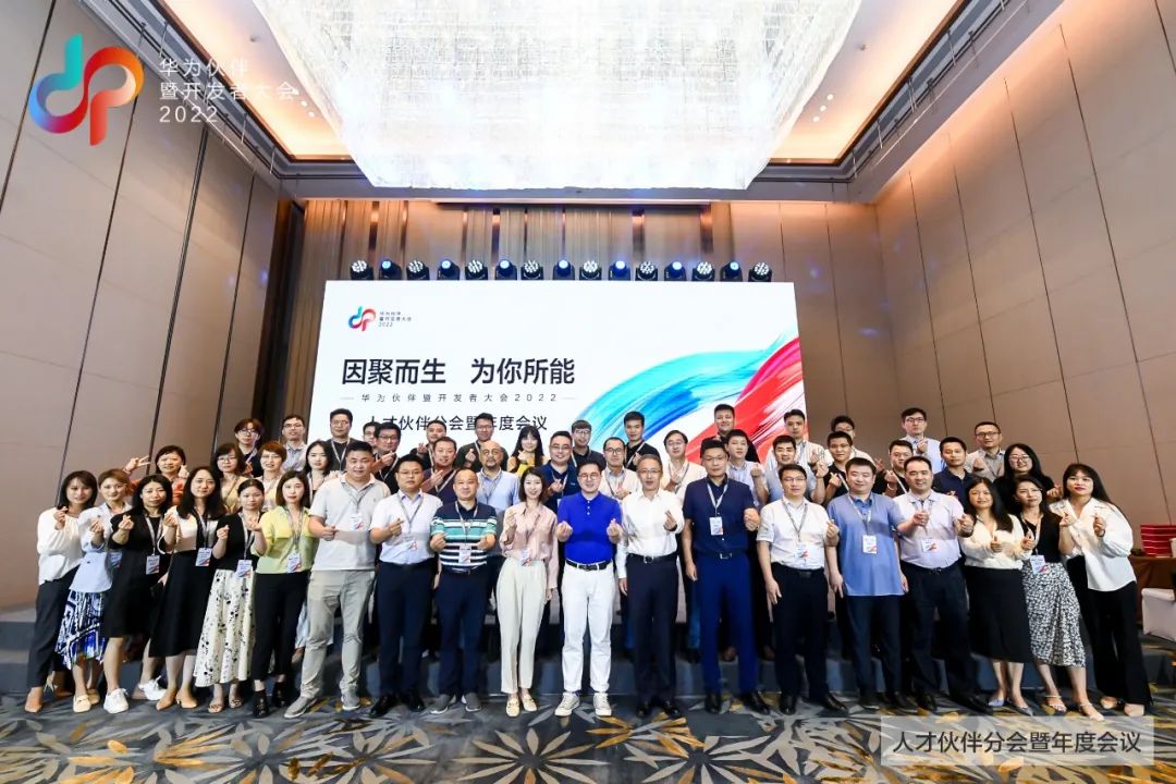 尊时凯龙·(中国区)人生就是搏!