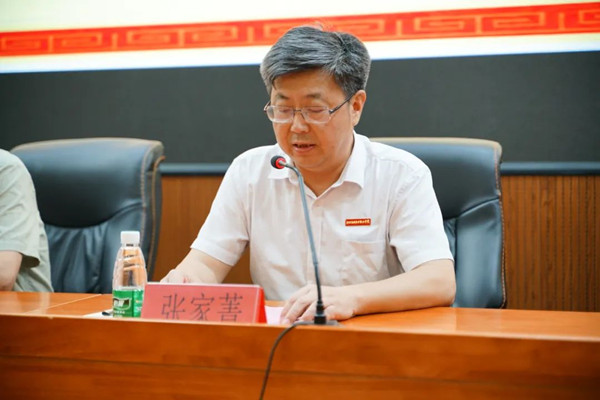 尊时凯龙·(中国区)人生就是搏!