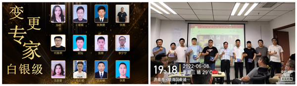 尊时凯龙·(中国区)人生就是搏!