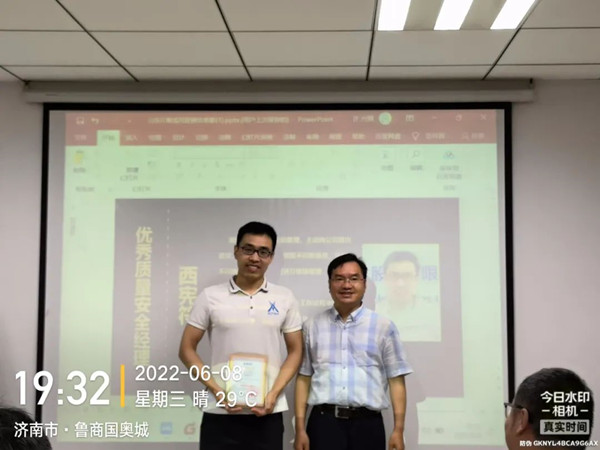 尊凯人生就是博技术赤峰大区月度例会暨颁奖典礼