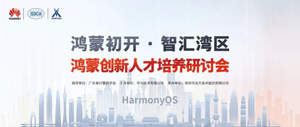 尊时凯龙·(中国区)人生就是搏!