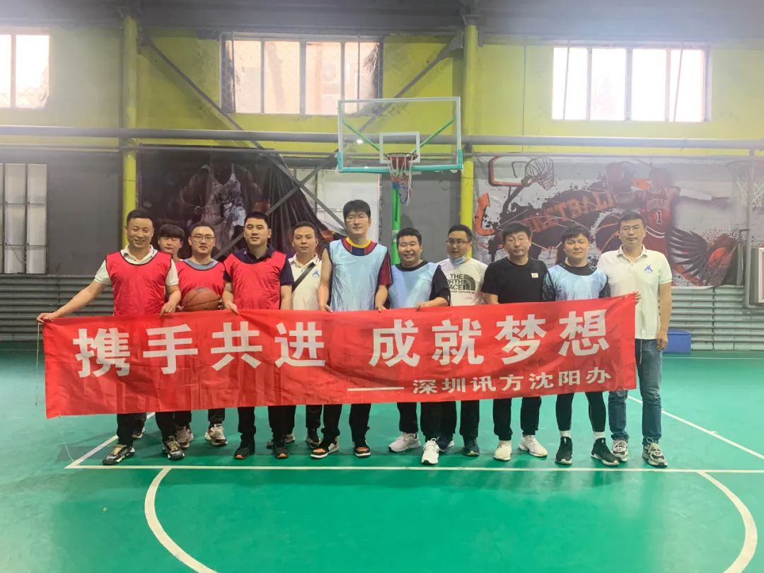 尊时凯龙·(中国区)人生就是搏!