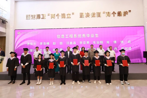 尊时凯龙·(中国区)人生就是搏!