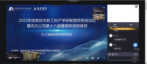 尊凯人生就是博戴毅 尊凯人生就是博戴毅