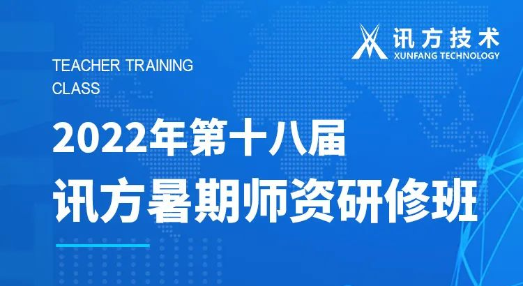 尊时凯龙·(中国区)人生就是搏!