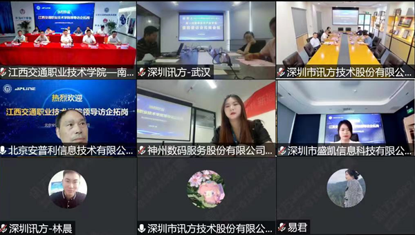 尊时凯龙·(中国区)人生就是搏!