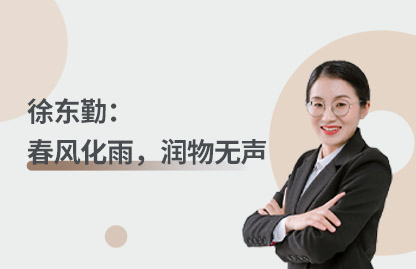 尊时凯龙·(中国区)人生就是搏!