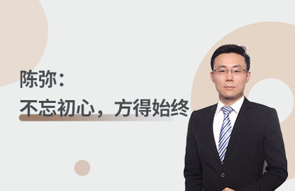尊时凯龙·(中国区)人生就是搏!