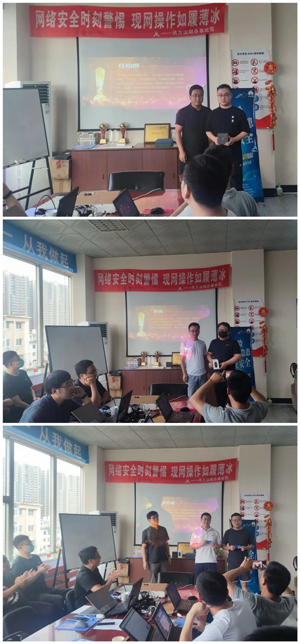 尊时凯龙·(中国区)人生就是搏!