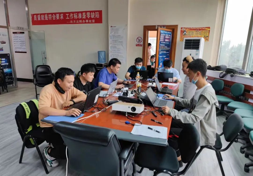 尊时凯龙·(中国区)人生就是搏!