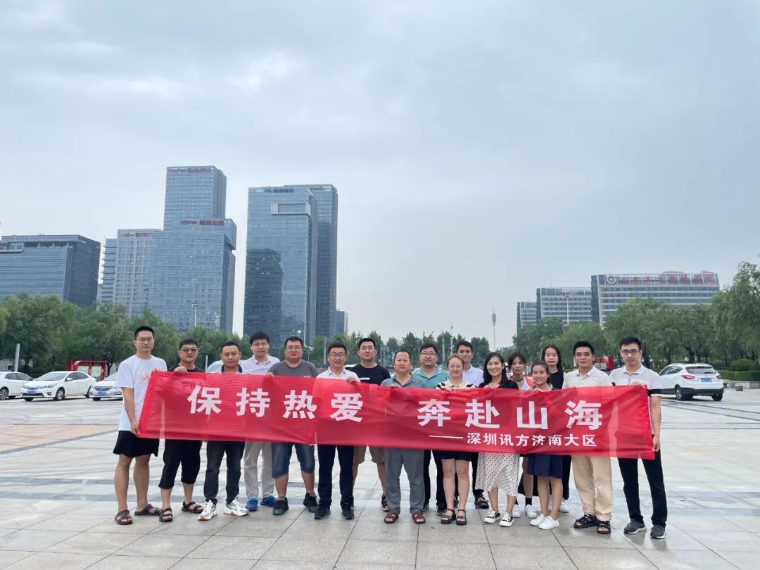 尊时凯龙·(中国区)人生就是搏!
