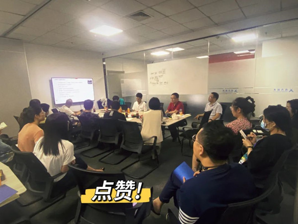尊时凯龙·(中国区)人生就是搏!