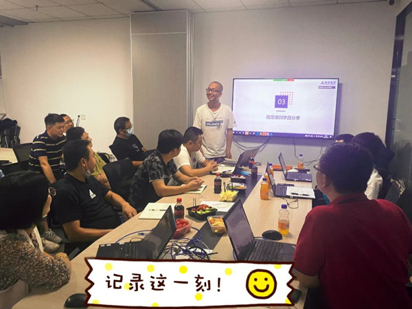 尊时凯龙·(中国区)人生就是搏!