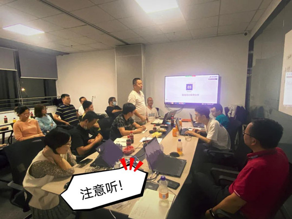 尊时凯龙·(中国区)人生就是搏!