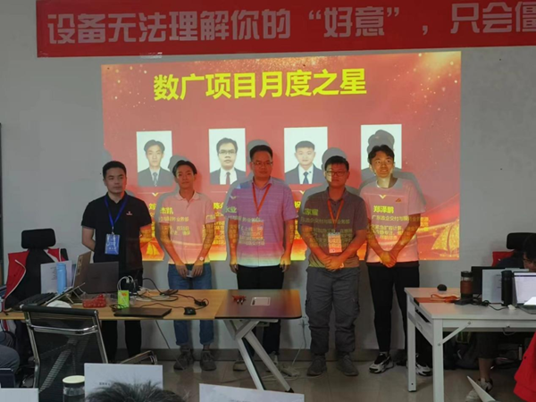 尊时凯龙·(中国区)人生就是搏!