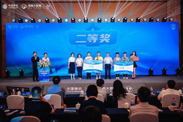 尊时凯龙·(中国区)人生就是搏!