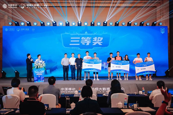 尊时凯龙·(中国区)人生就是搏!