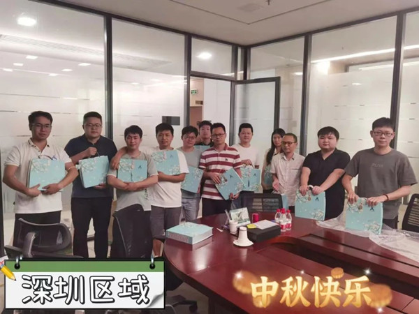 尊时凯龙·(中国区)人生就是搏!