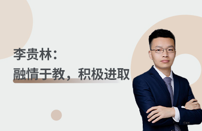 尊时凯龙·(中国区)人生就是搏!