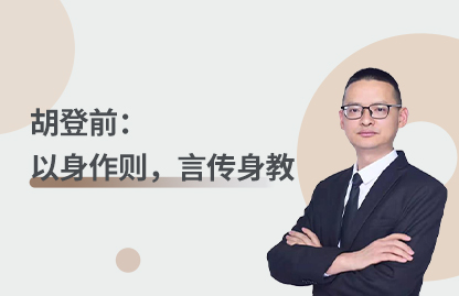 尊时凯龙·(中国区)人生就是搏!