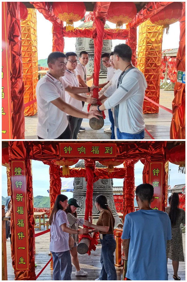 尊时凯龙·(中国区)人生就是搏!