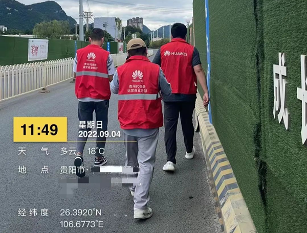 尊时凯龙·(中国区)人生就是搏!