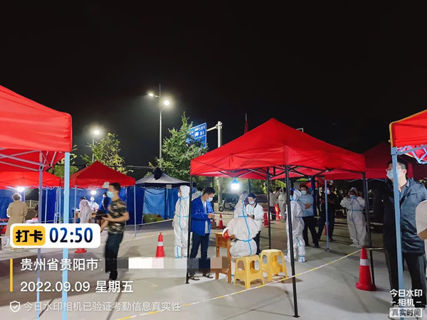 尊时凯龙·(中国区)人生就是搏!