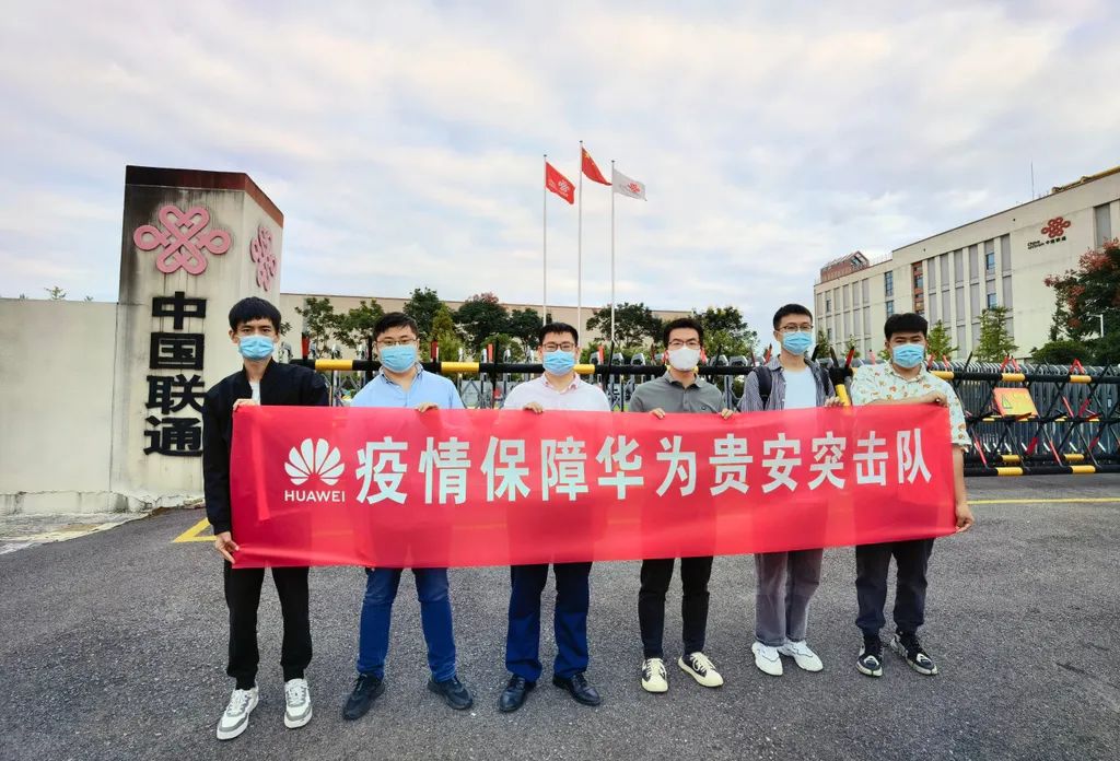 尊时凯龙·(中国区)人生就是搏!