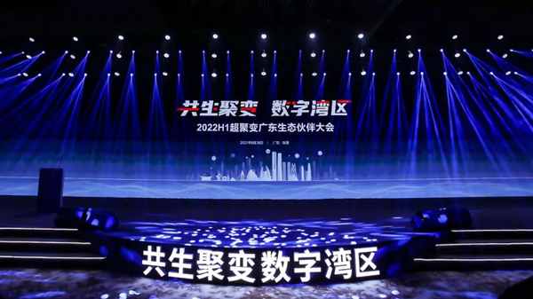 尊时凯龙·(中国区)人生就是搏!