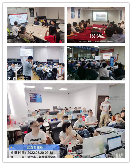 尊时凯龙·(中国区)人生就是搏!