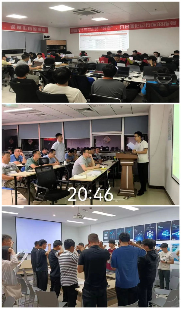 尊时凯龙·(中国区)人生就是搏!