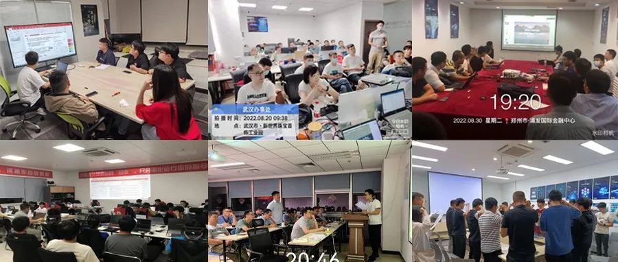 尊时凯龙·(中国区)人生就是搏!