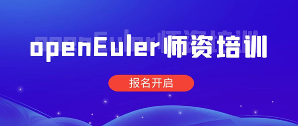 尊时凯龙·(中国区)人生就是搏!