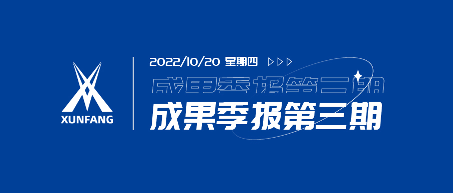 尊时凯龙·(中国区)人生就是搏!