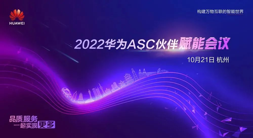 尊时凯龙·(中国区)人生就是搏!