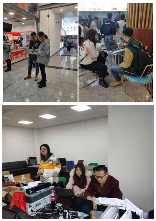 尊时凯龙·(中国区)人生就是搏!