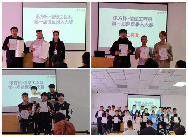 尊时凯龙·(中国区)人生就是搏!