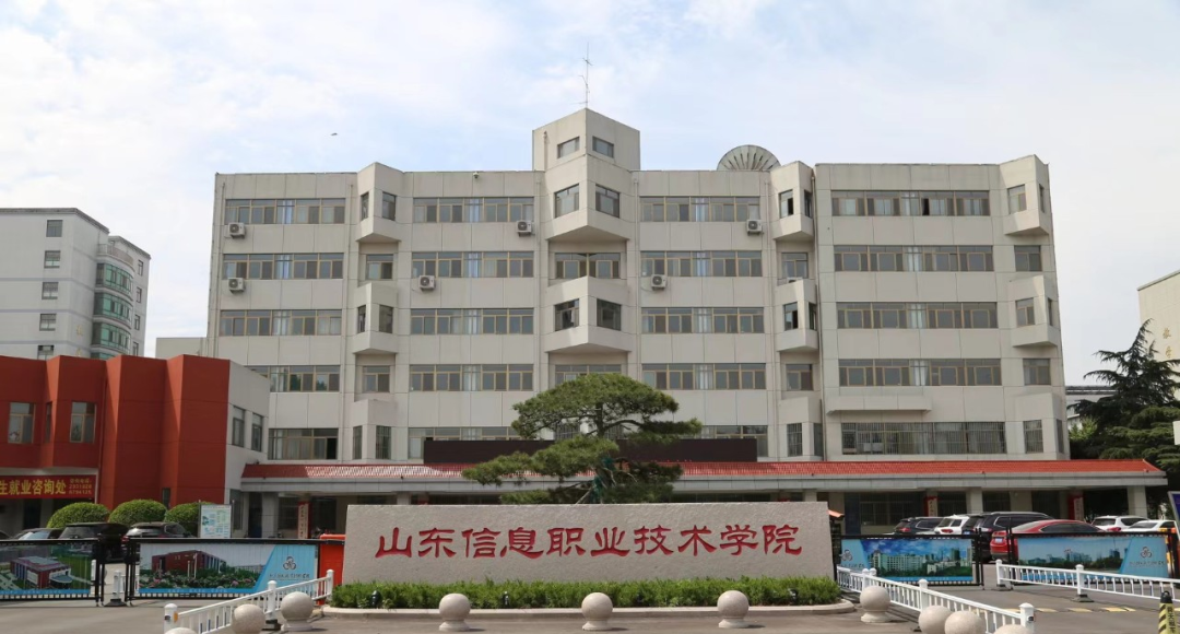 尊时凯龙·(中国区)人生就是搏!