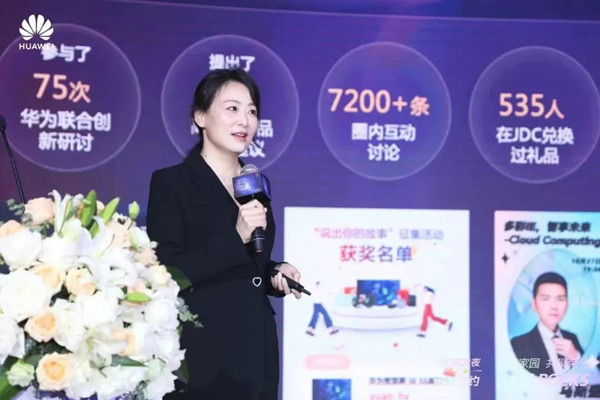 尊时凯龙·(中国区)人生就是搏!