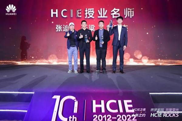 尊时凯龙·(中国区)人生就是搏!