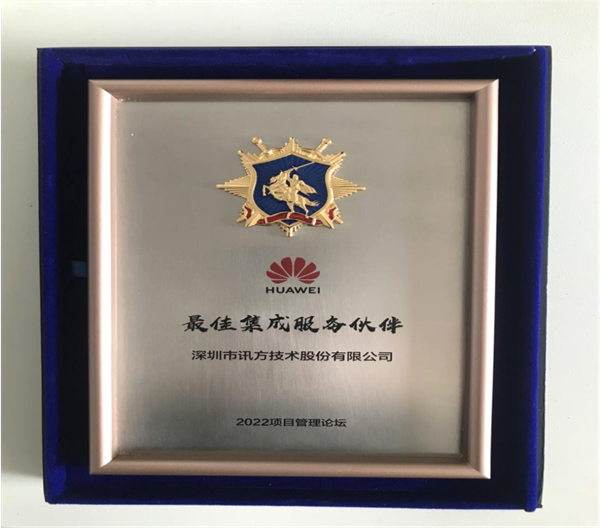尊时凯龙·(中国区)人生就是搏!